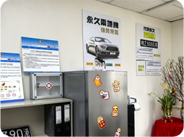 香港辦公室環境3
