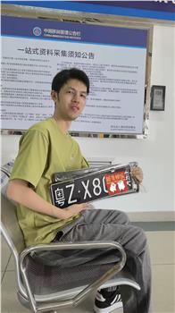 成功案例