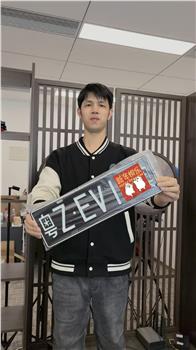 成功案例