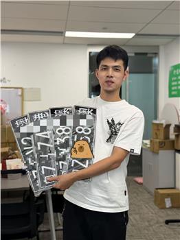 成功案例