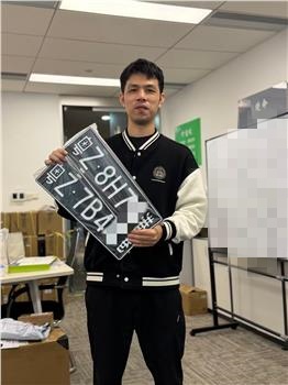 成功案例