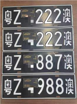 成功案例
