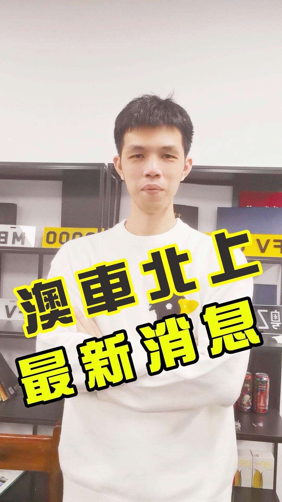 視頻封面