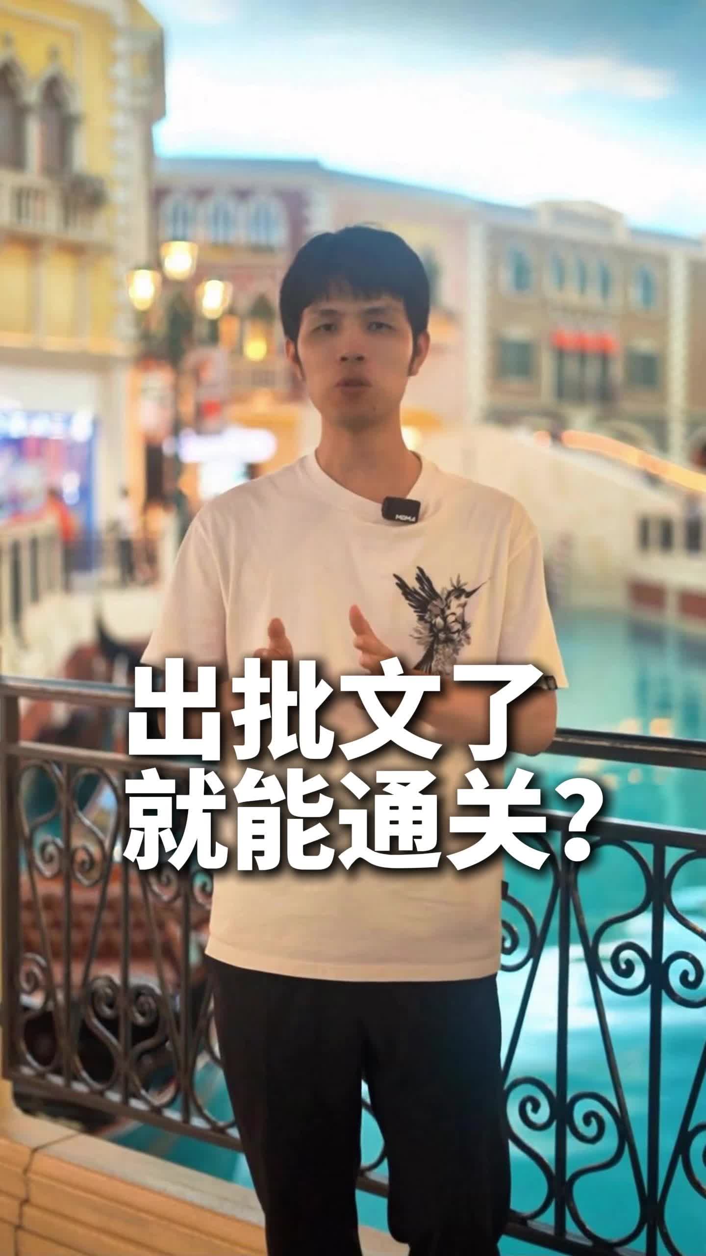 視頻封面