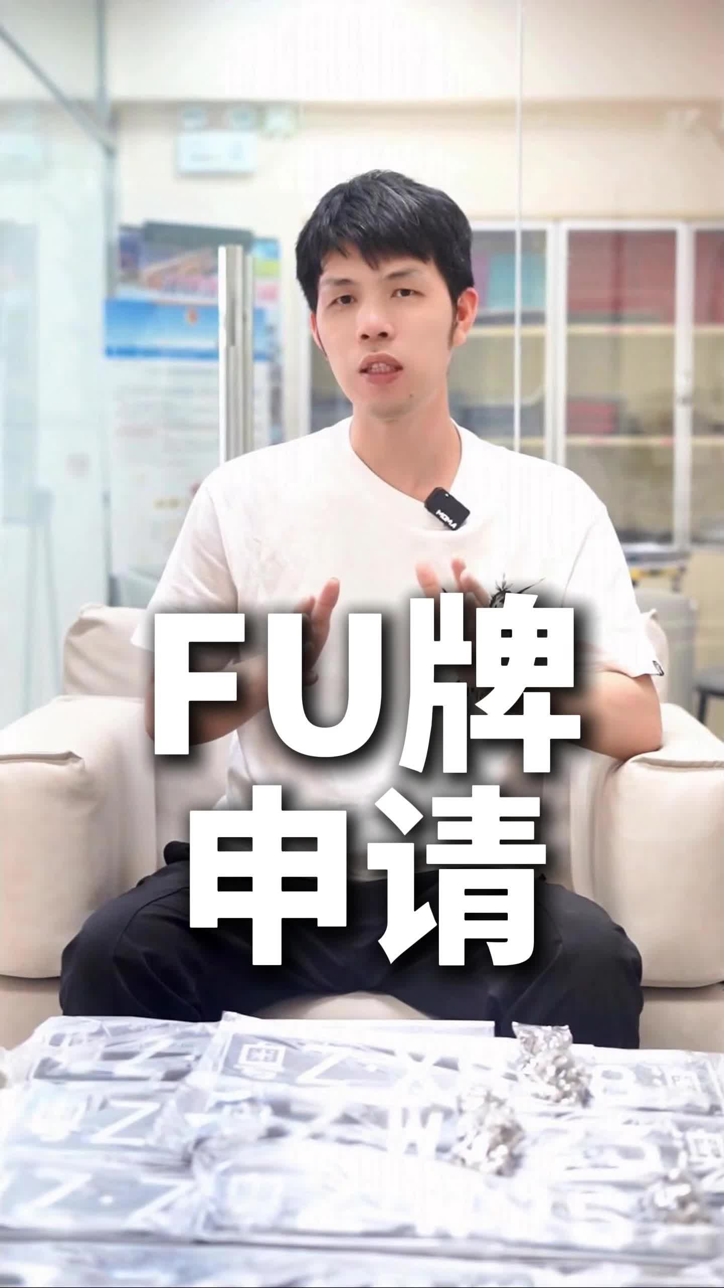 視頻封面