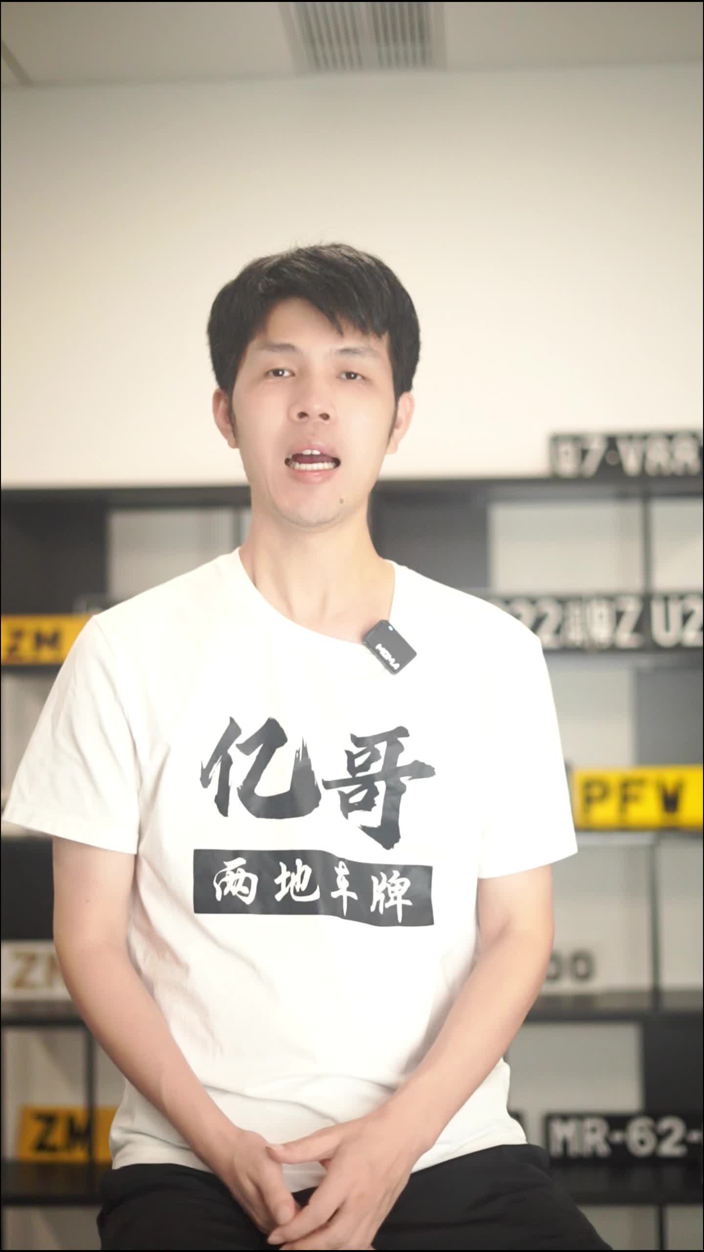 視頻封面
