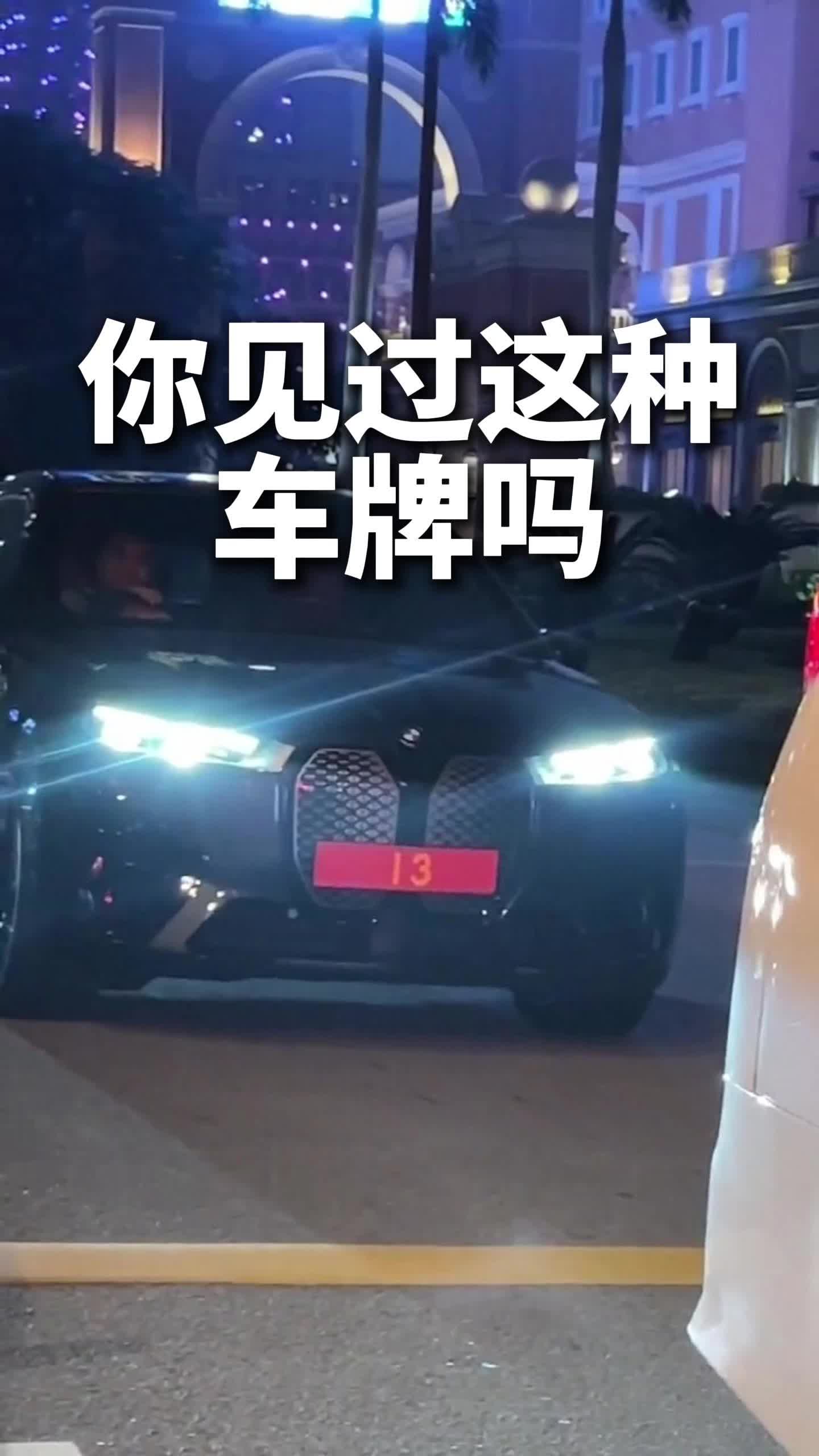 視頻封面