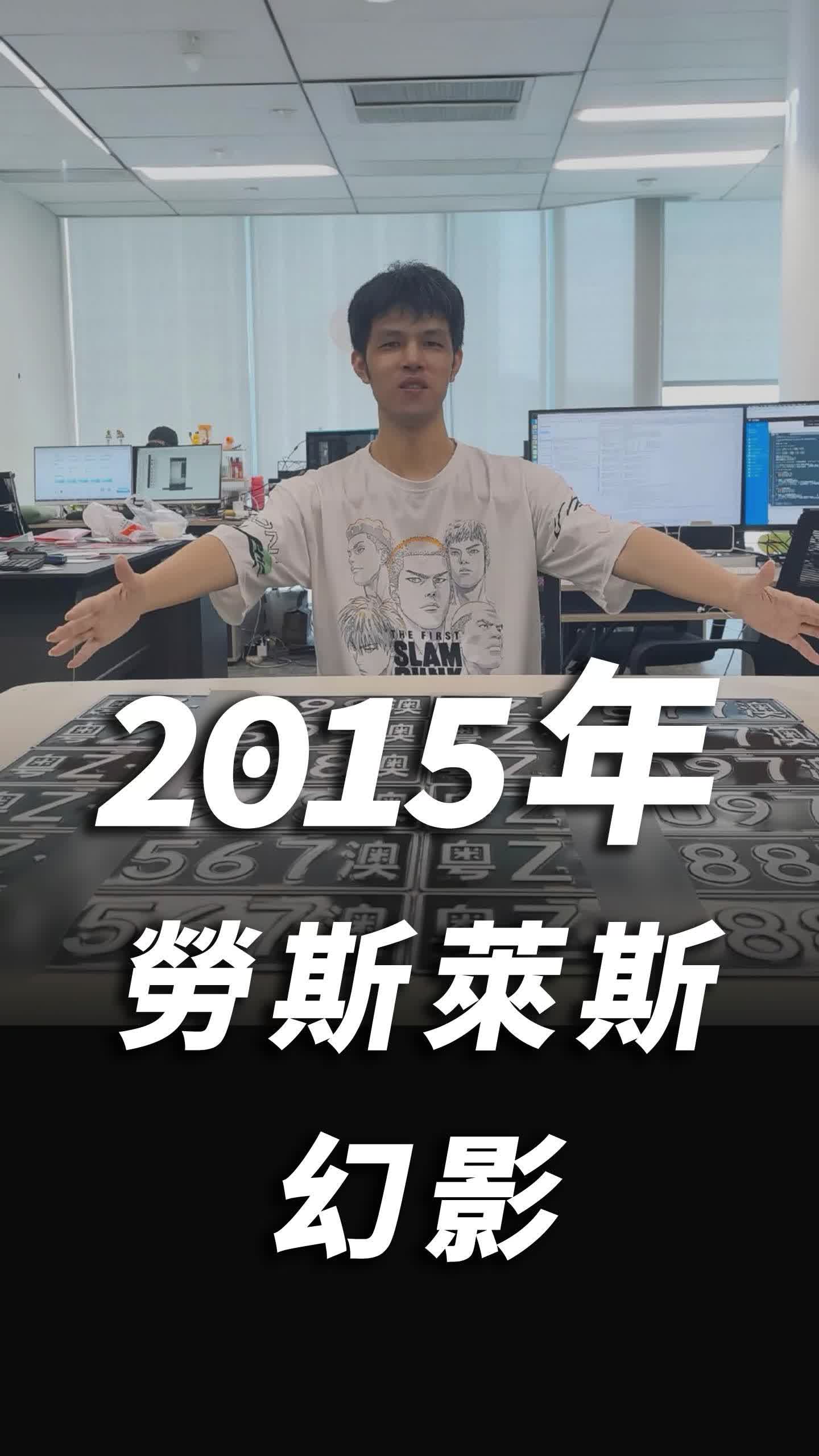 視頻封面