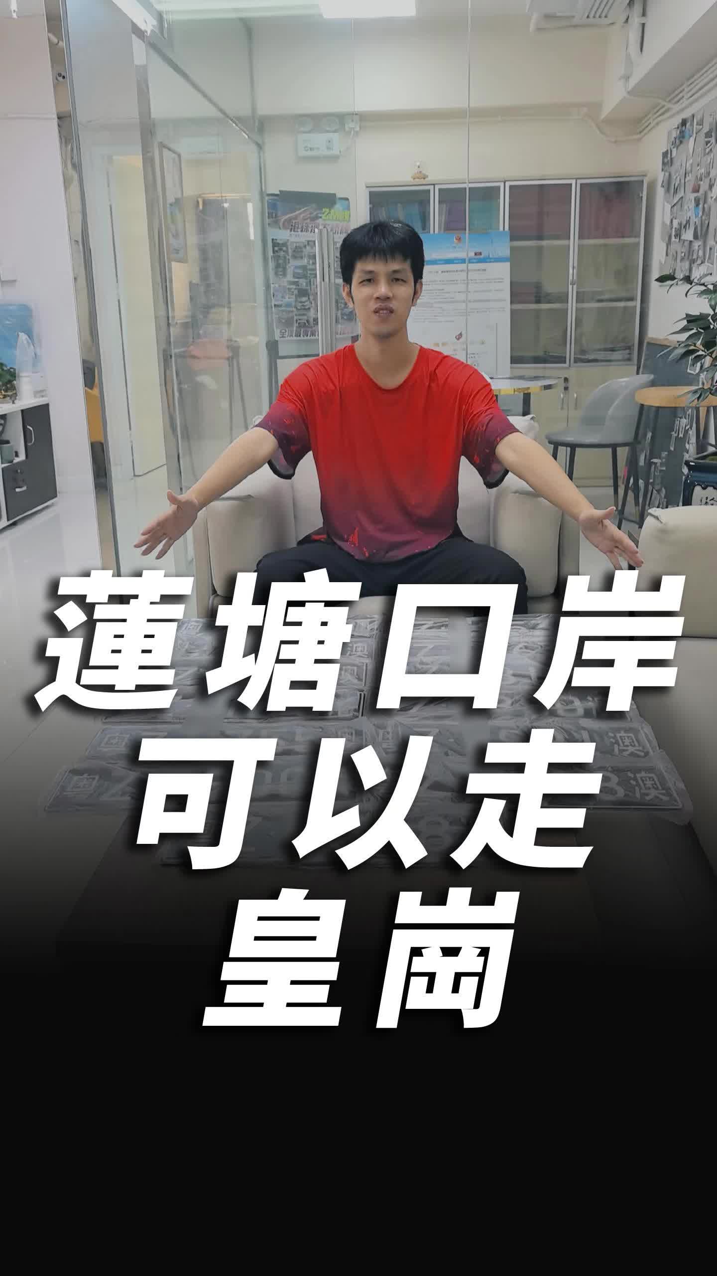 視頻封面