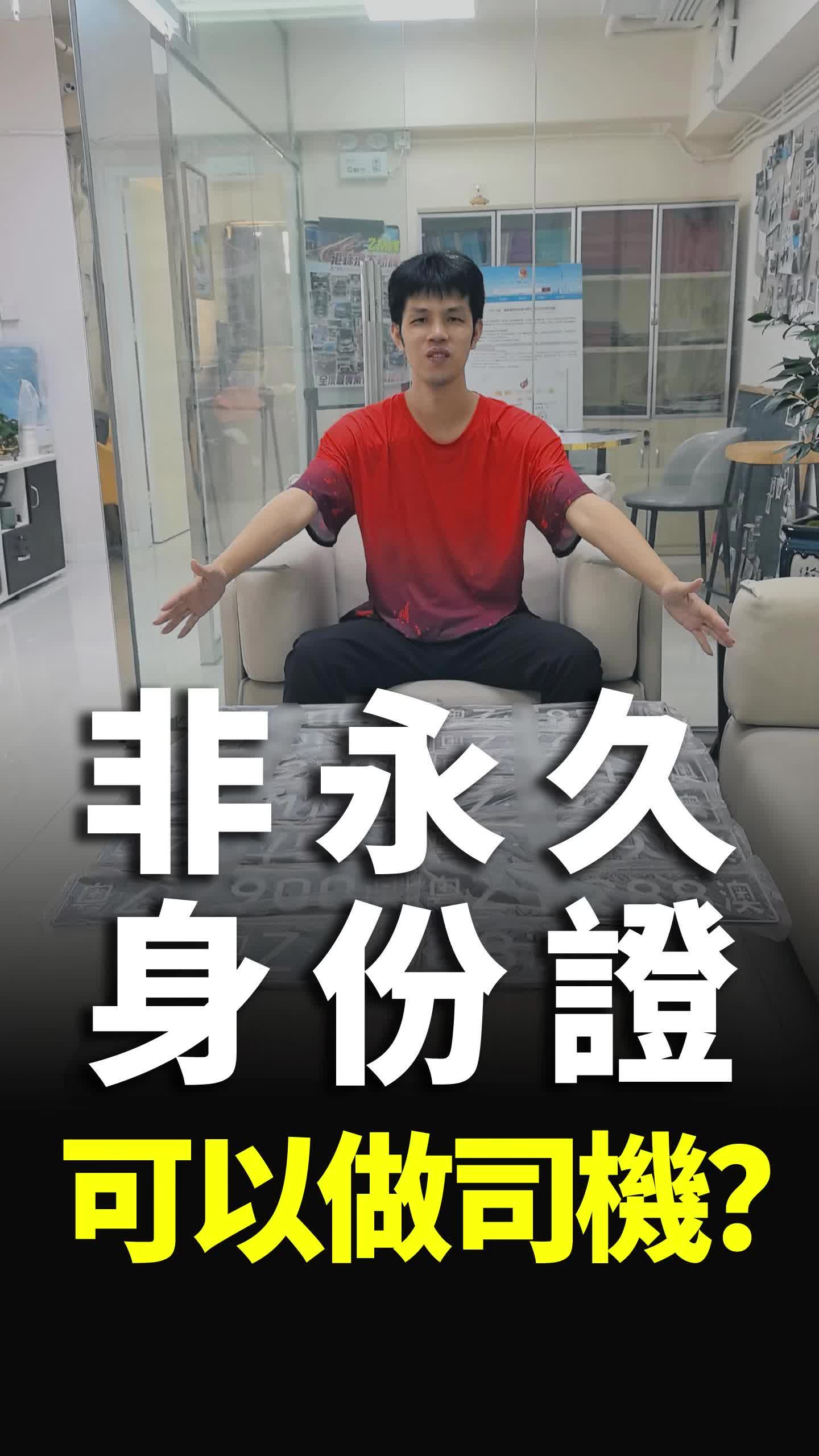 視頻封面
