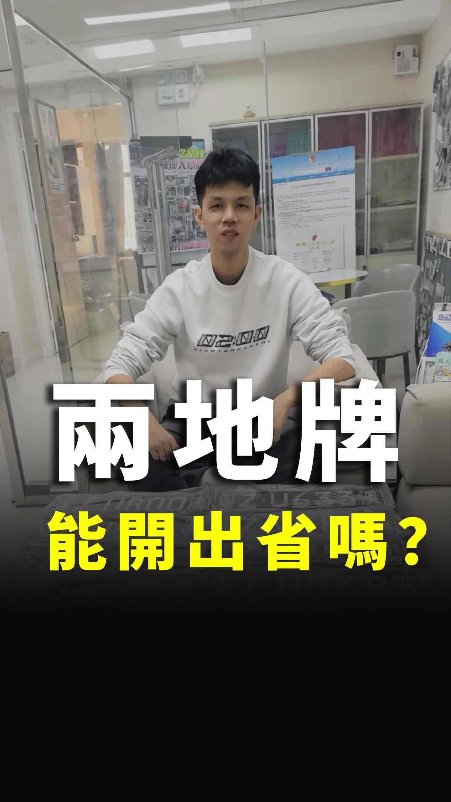視頻封面
