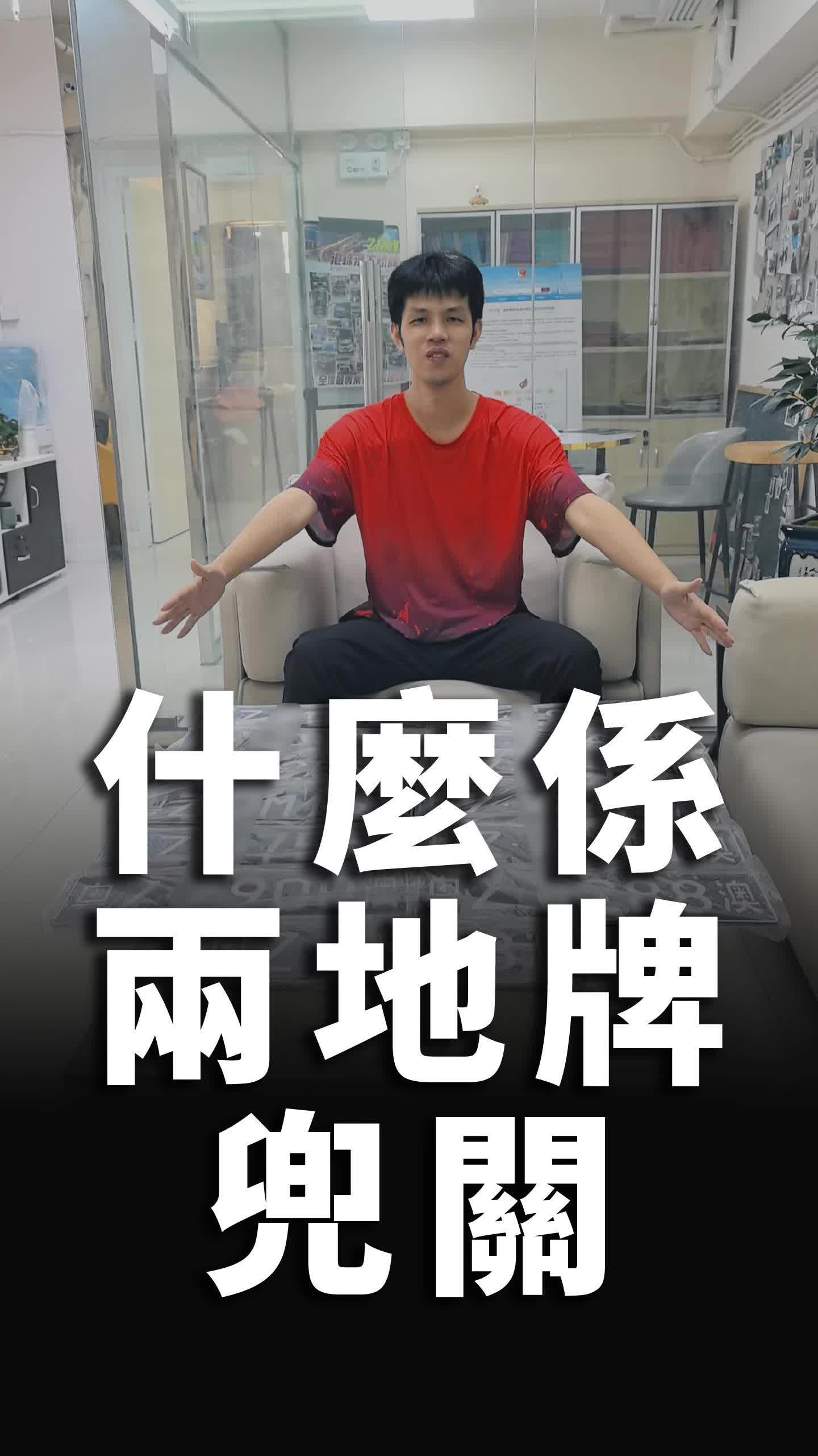 視頻封面