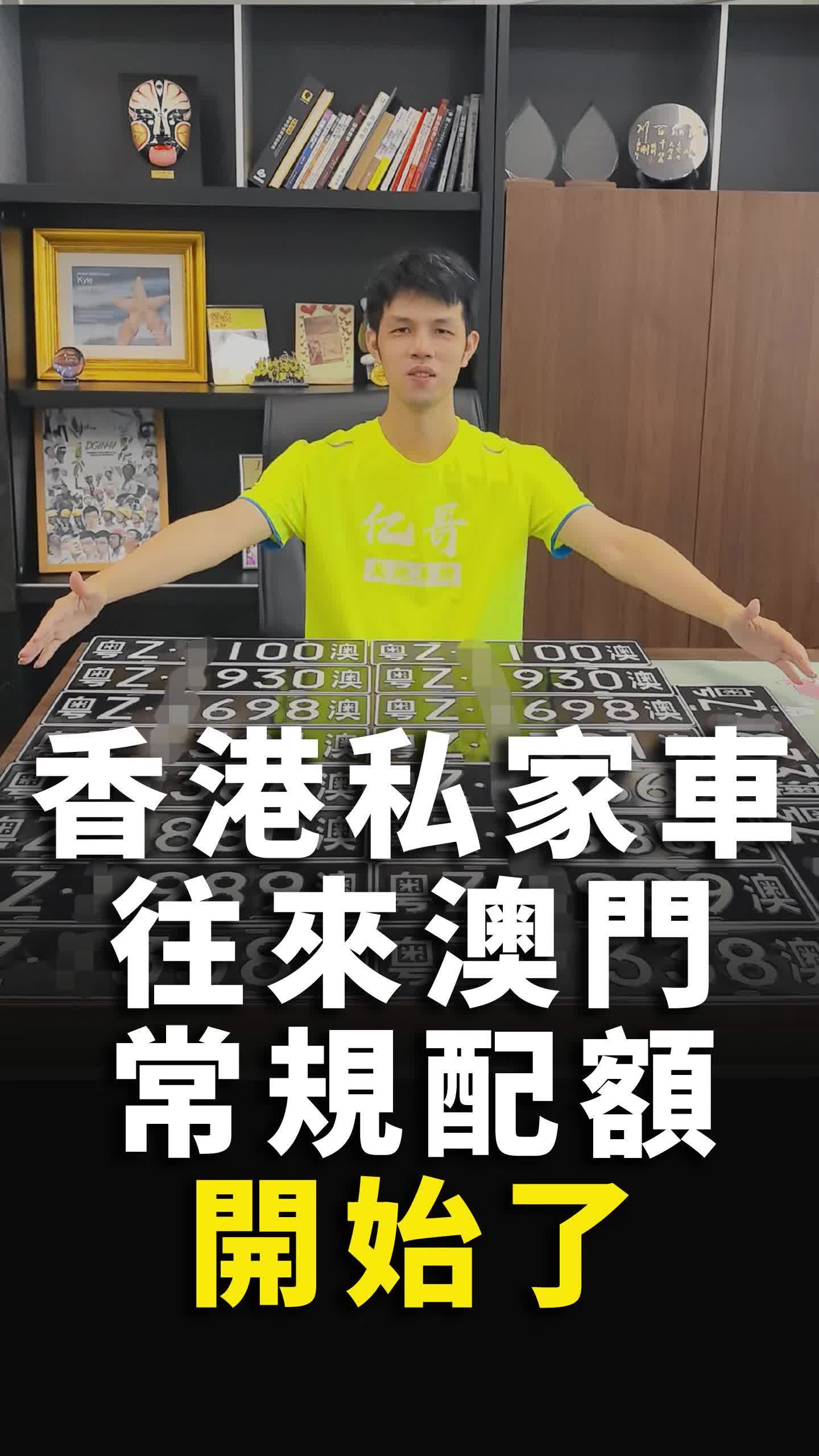 視頻封面