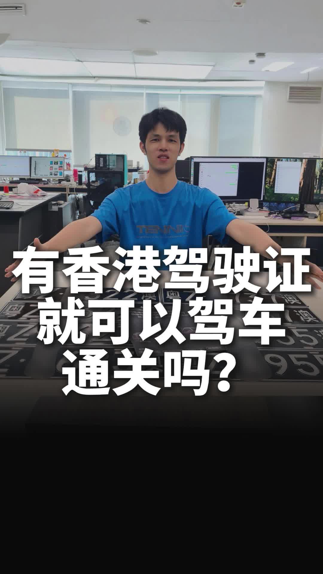 視頻封面