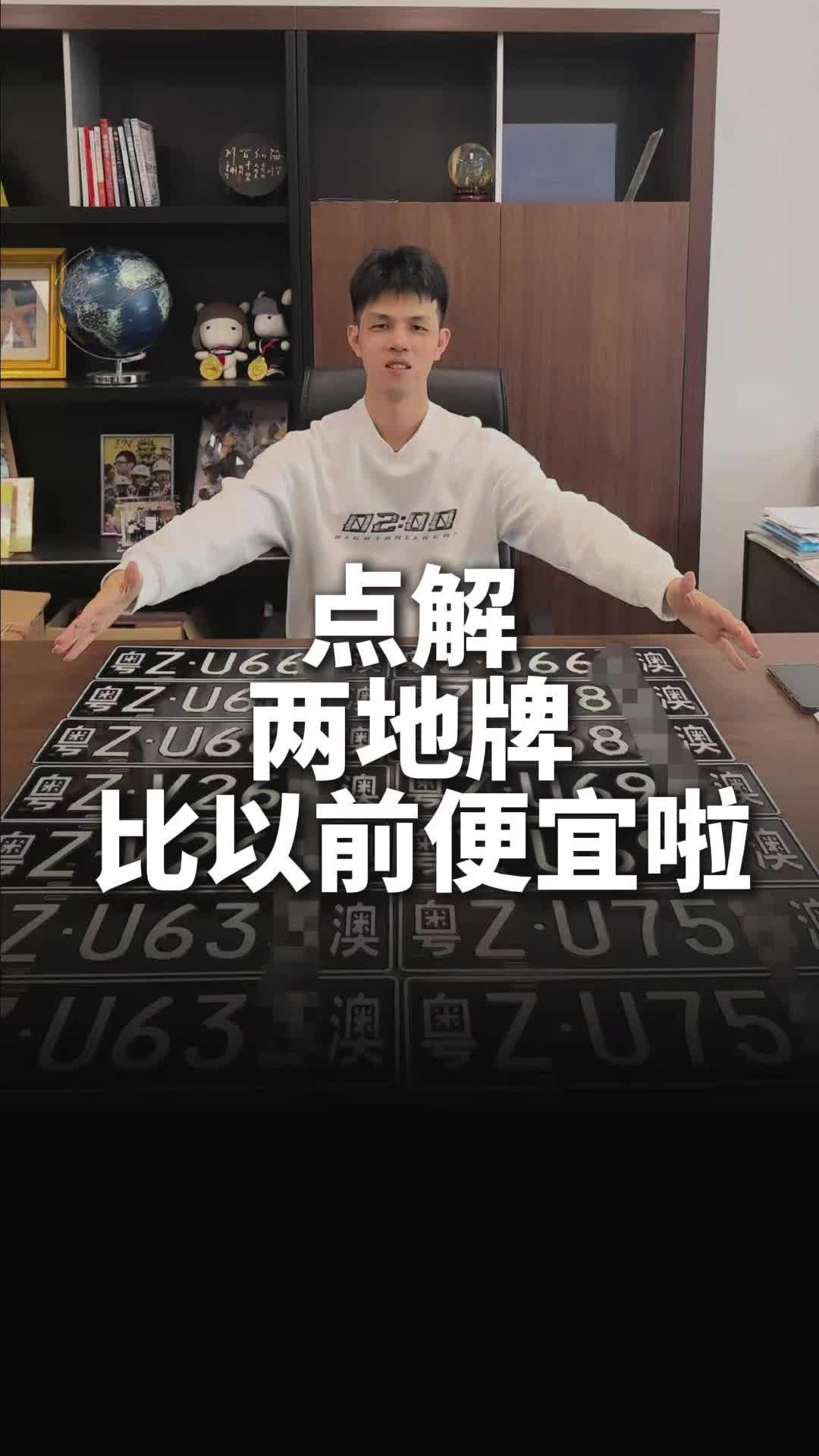 視頻封面