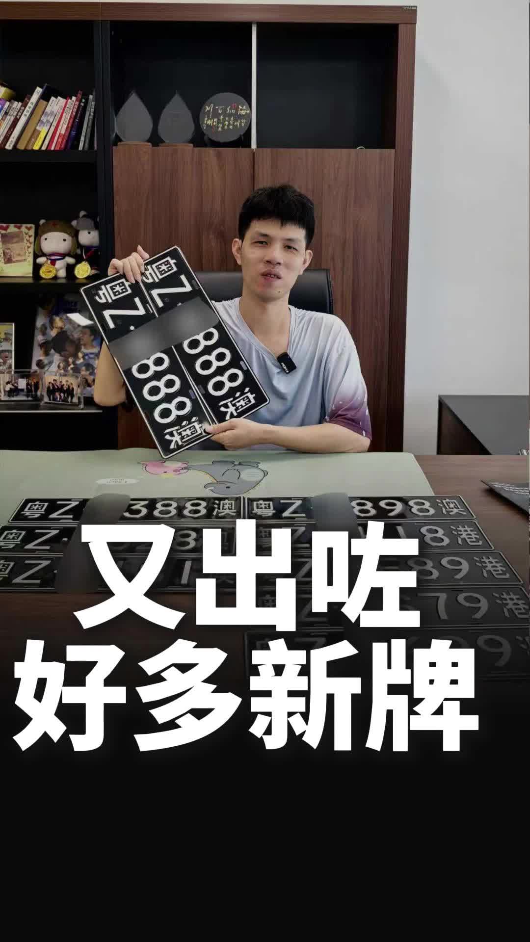 視頻封面