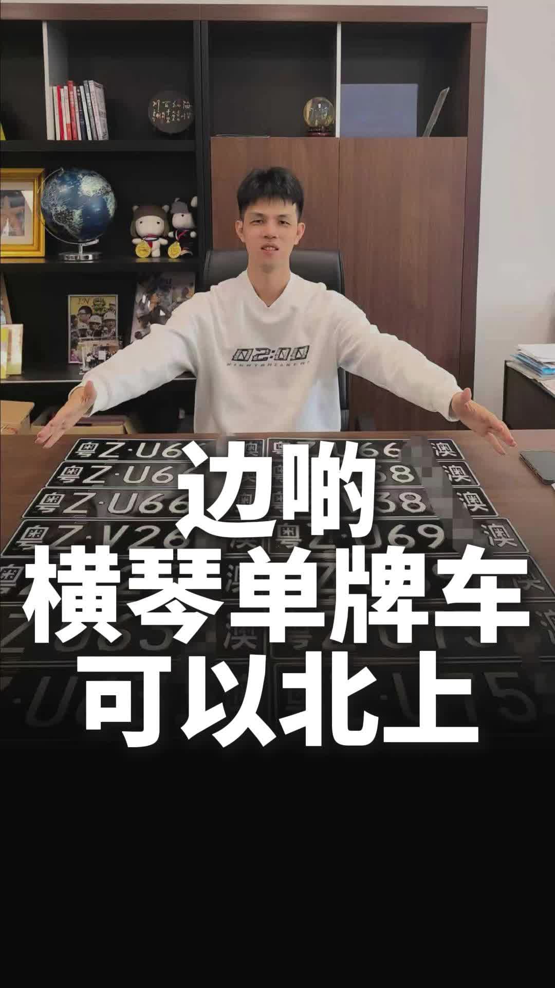 視頻封面