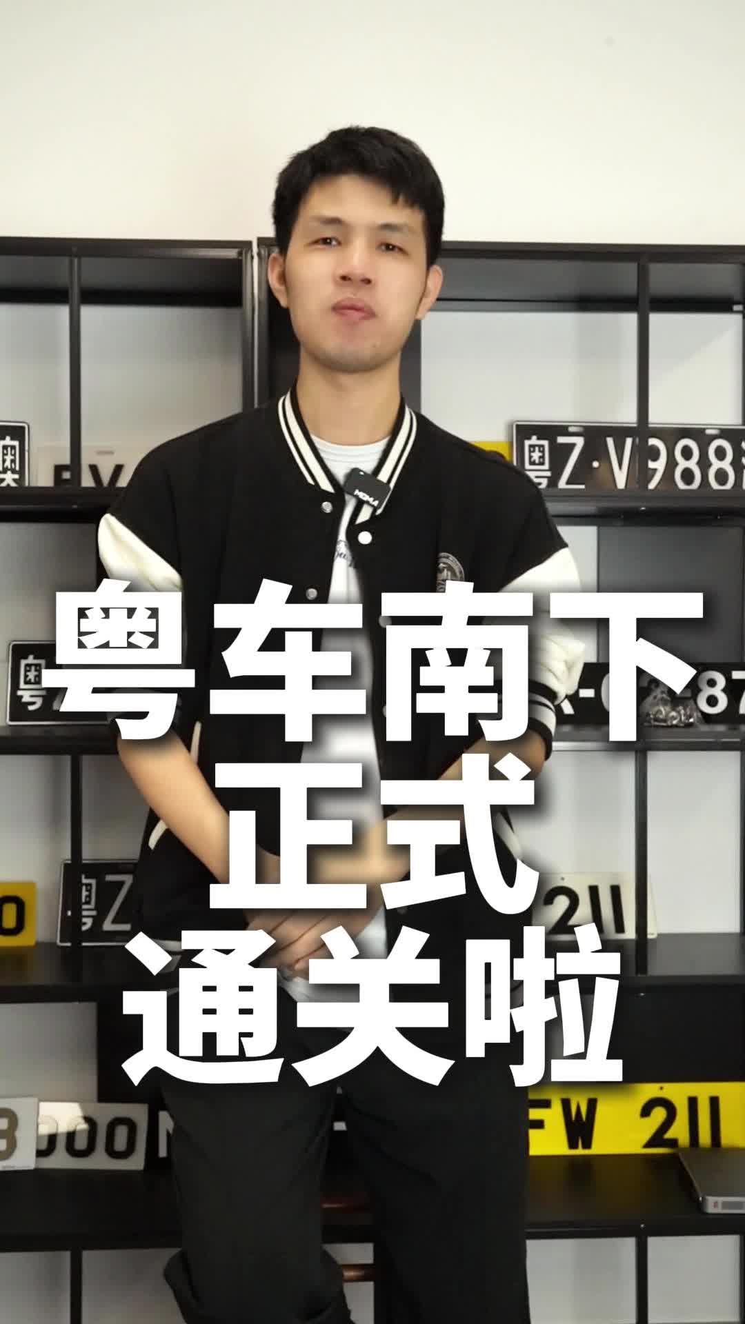 視頻封面