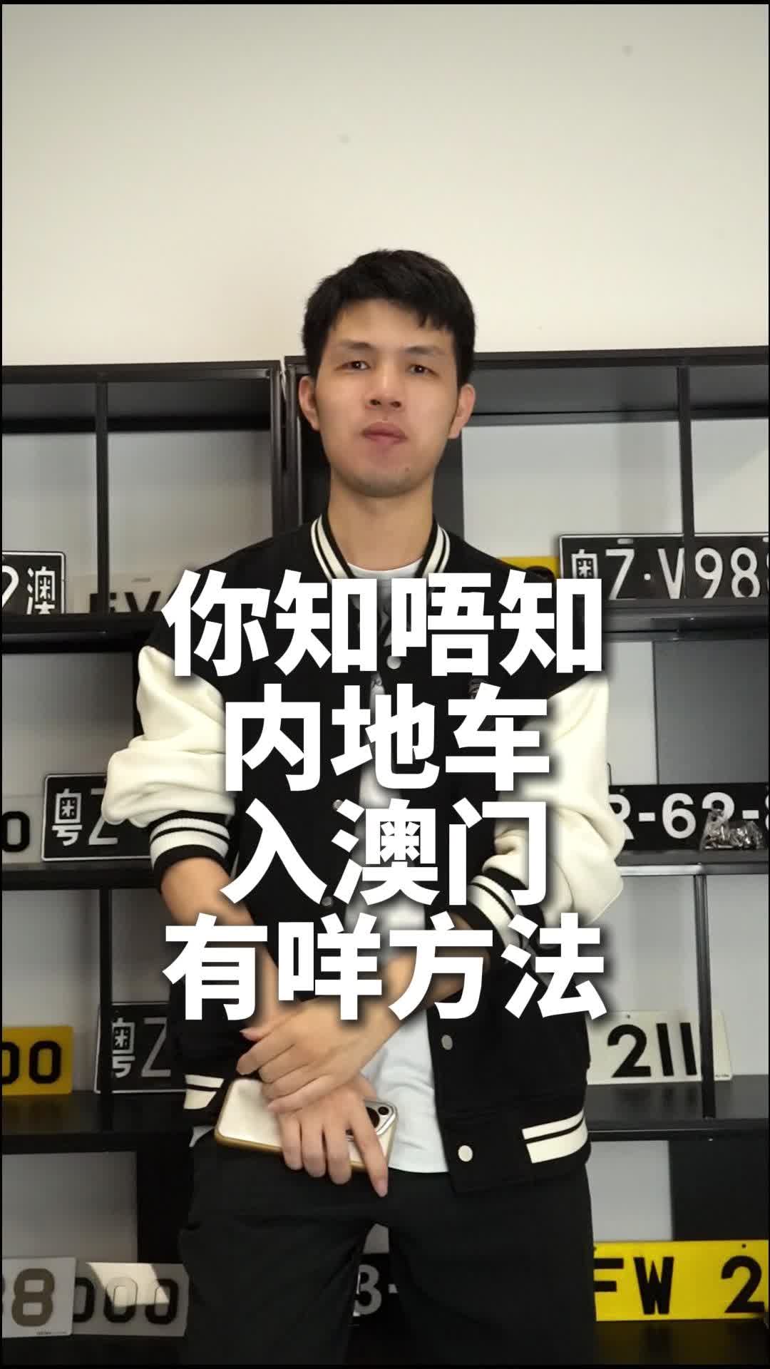 視頻封面