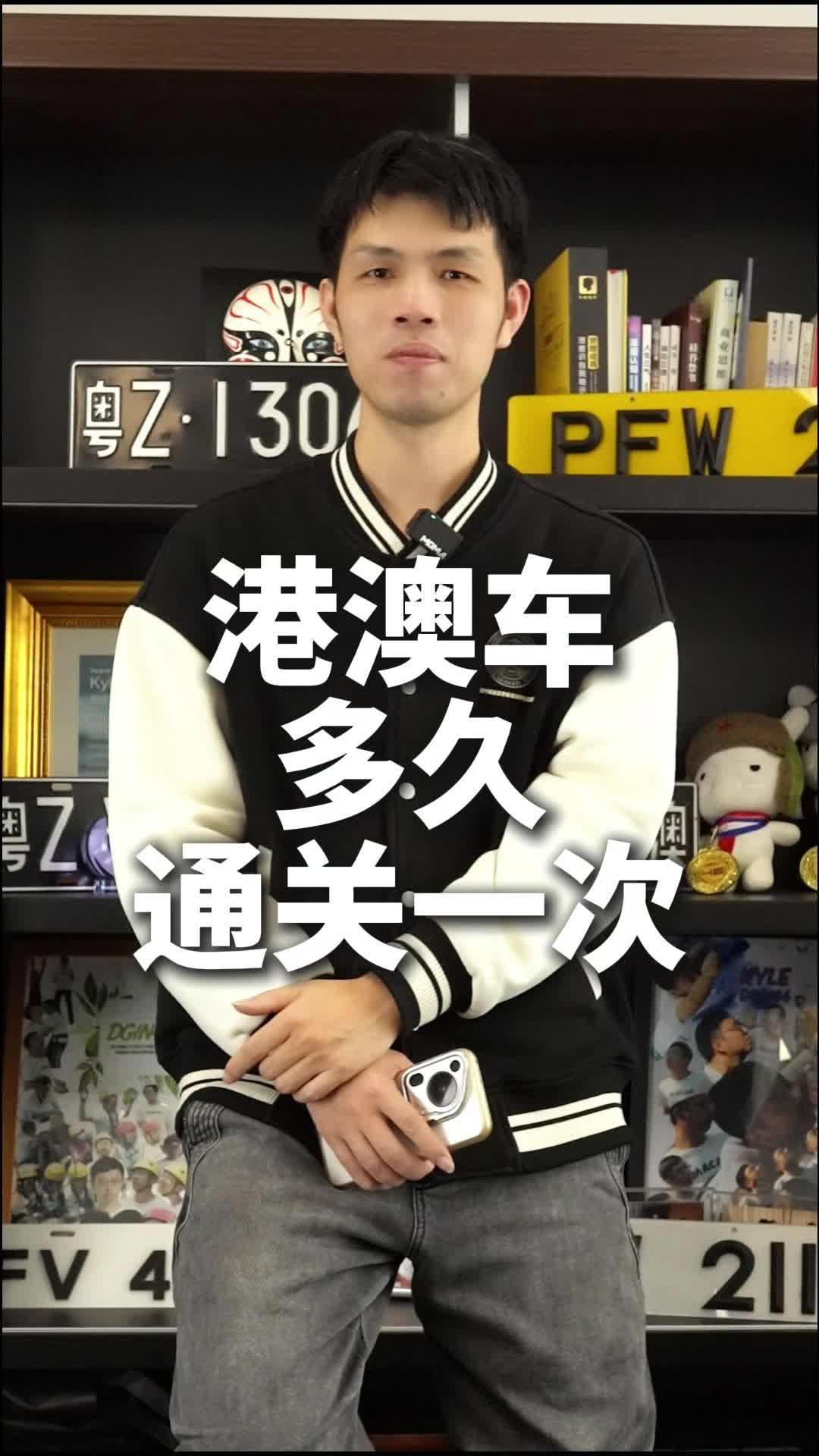 視頻封面