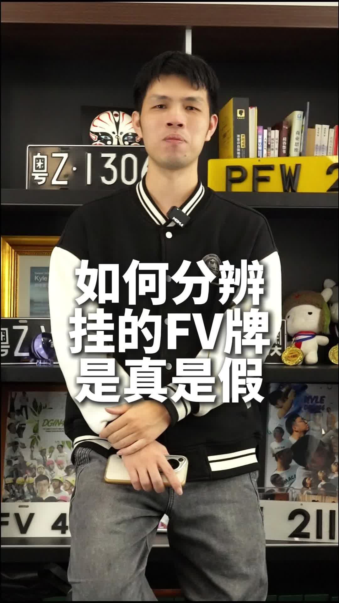 視頻封面