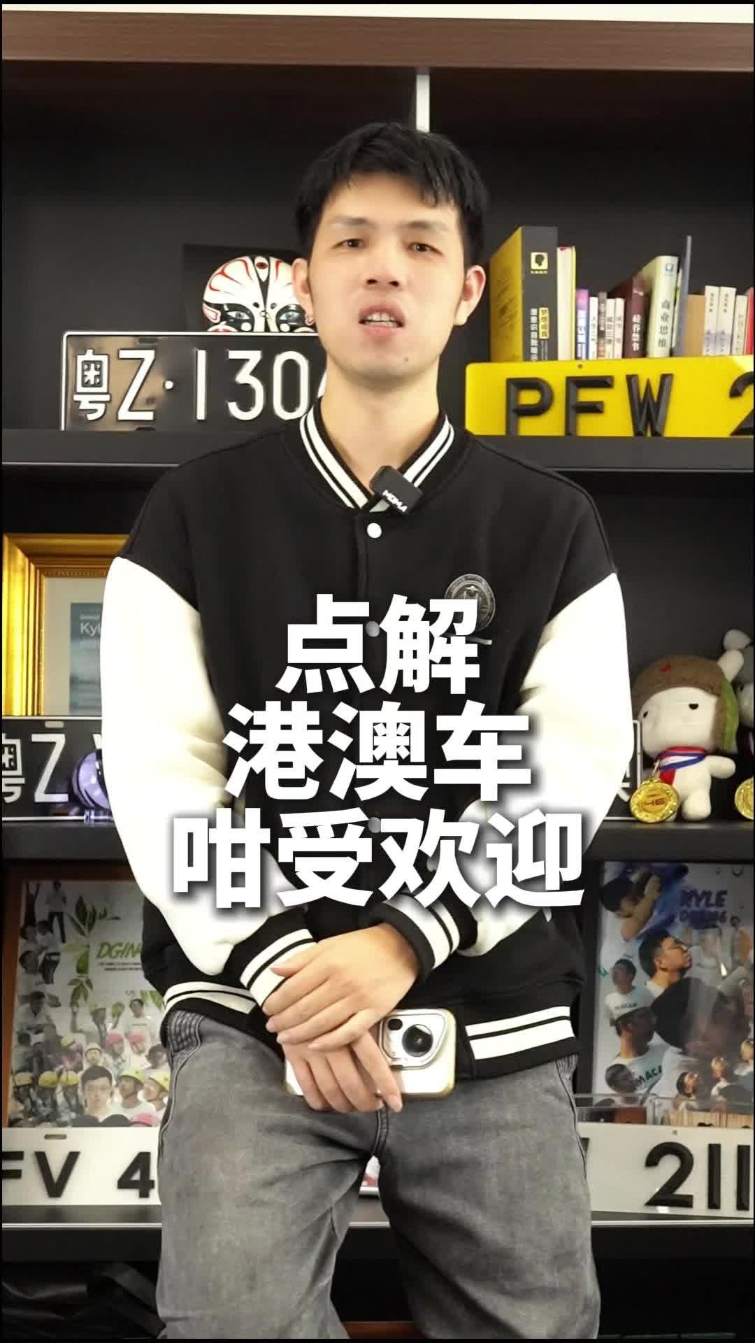 視頻封面