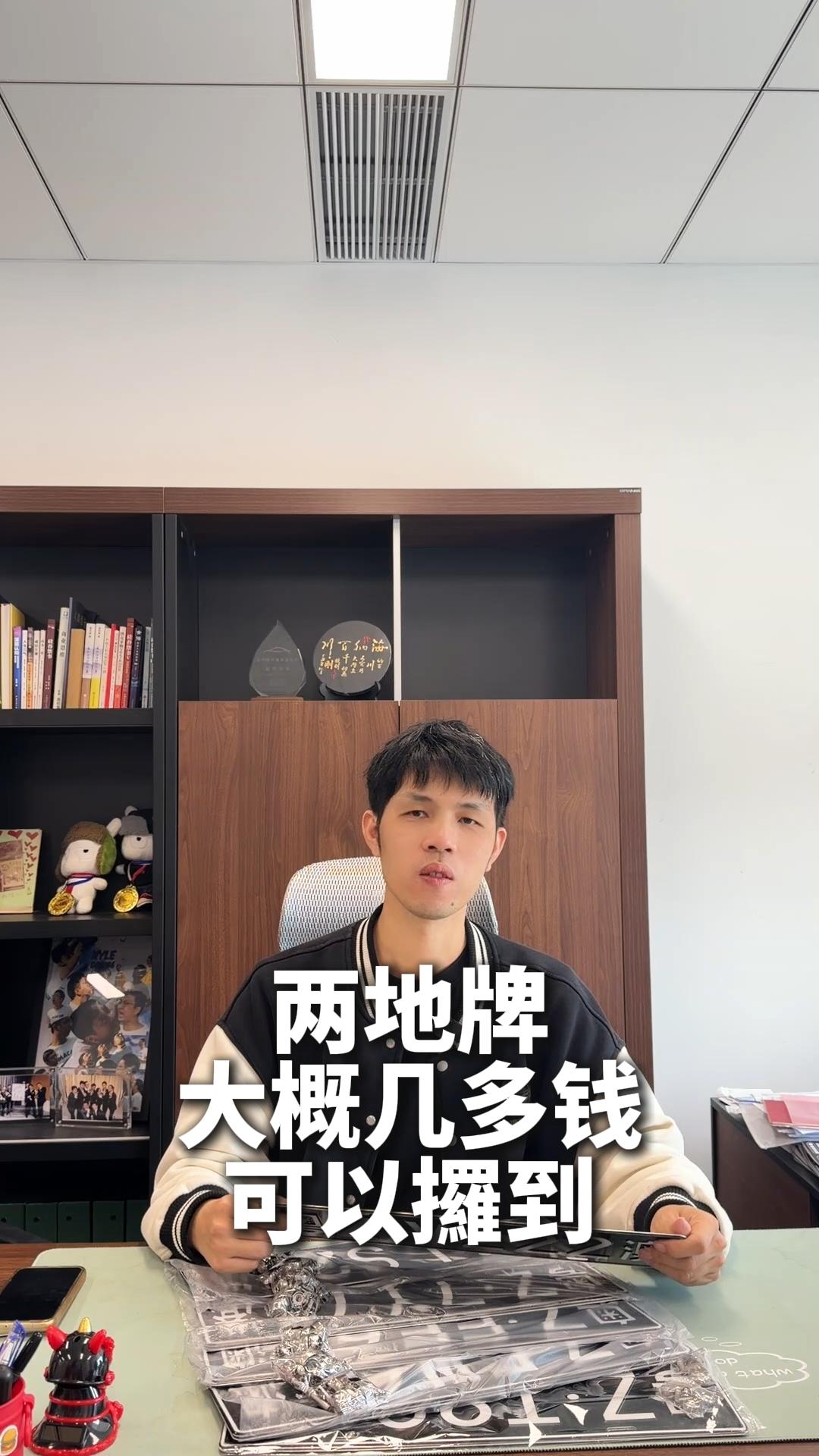 視頻封面