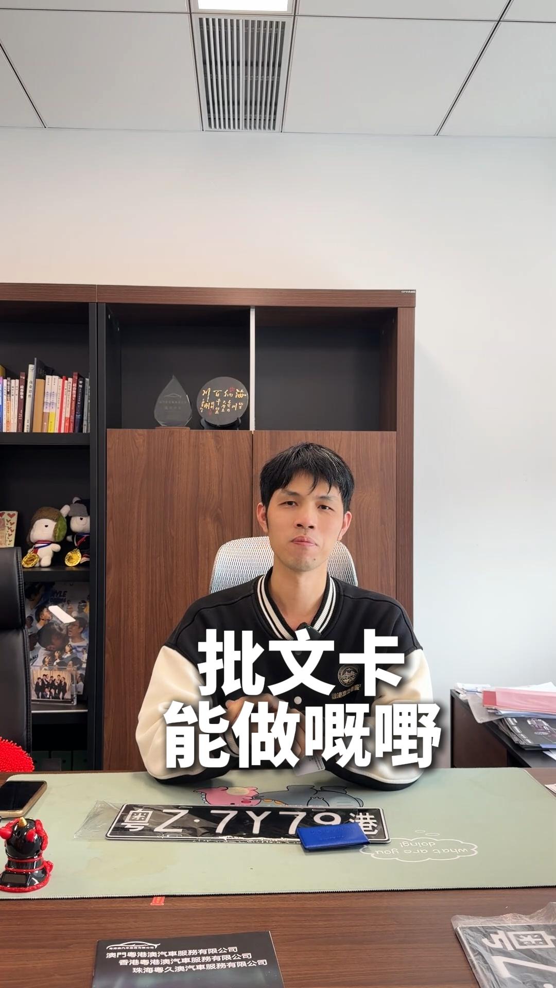 視頻封面