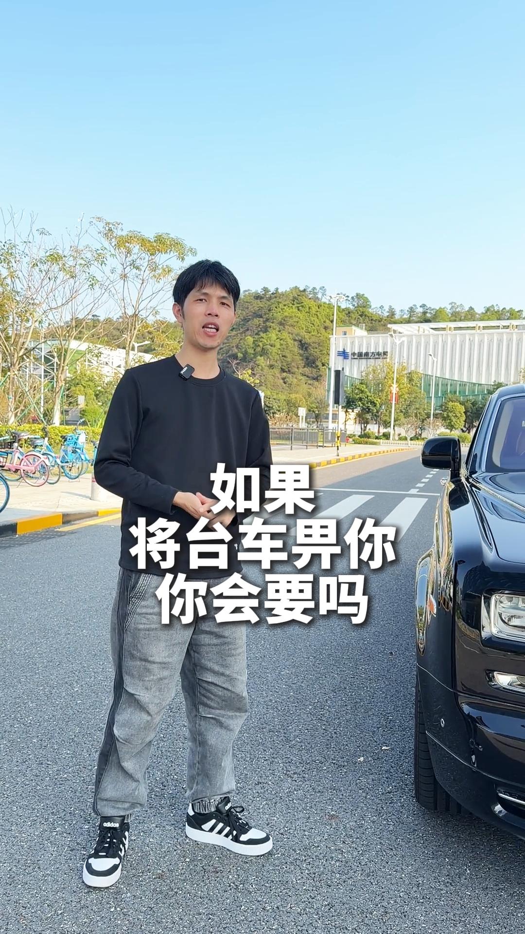 視頻封面
