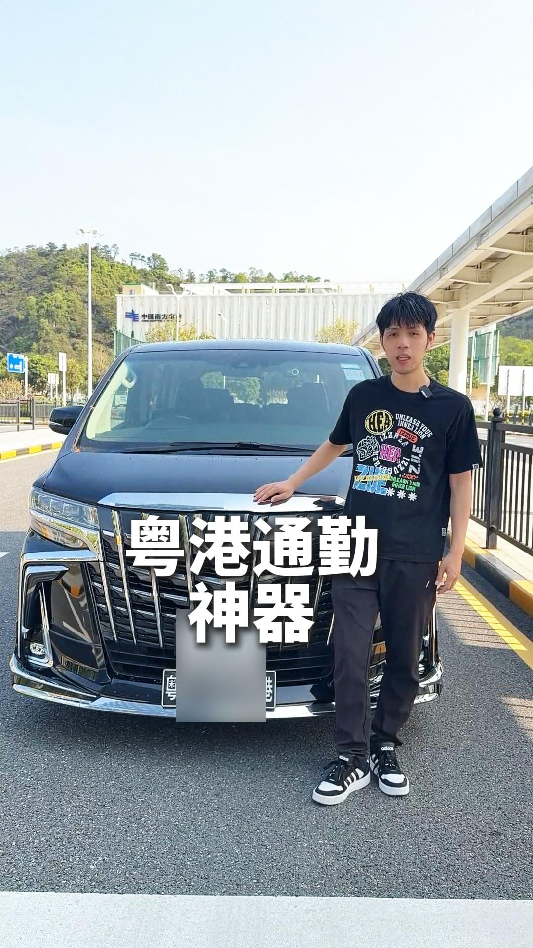 視頻封面