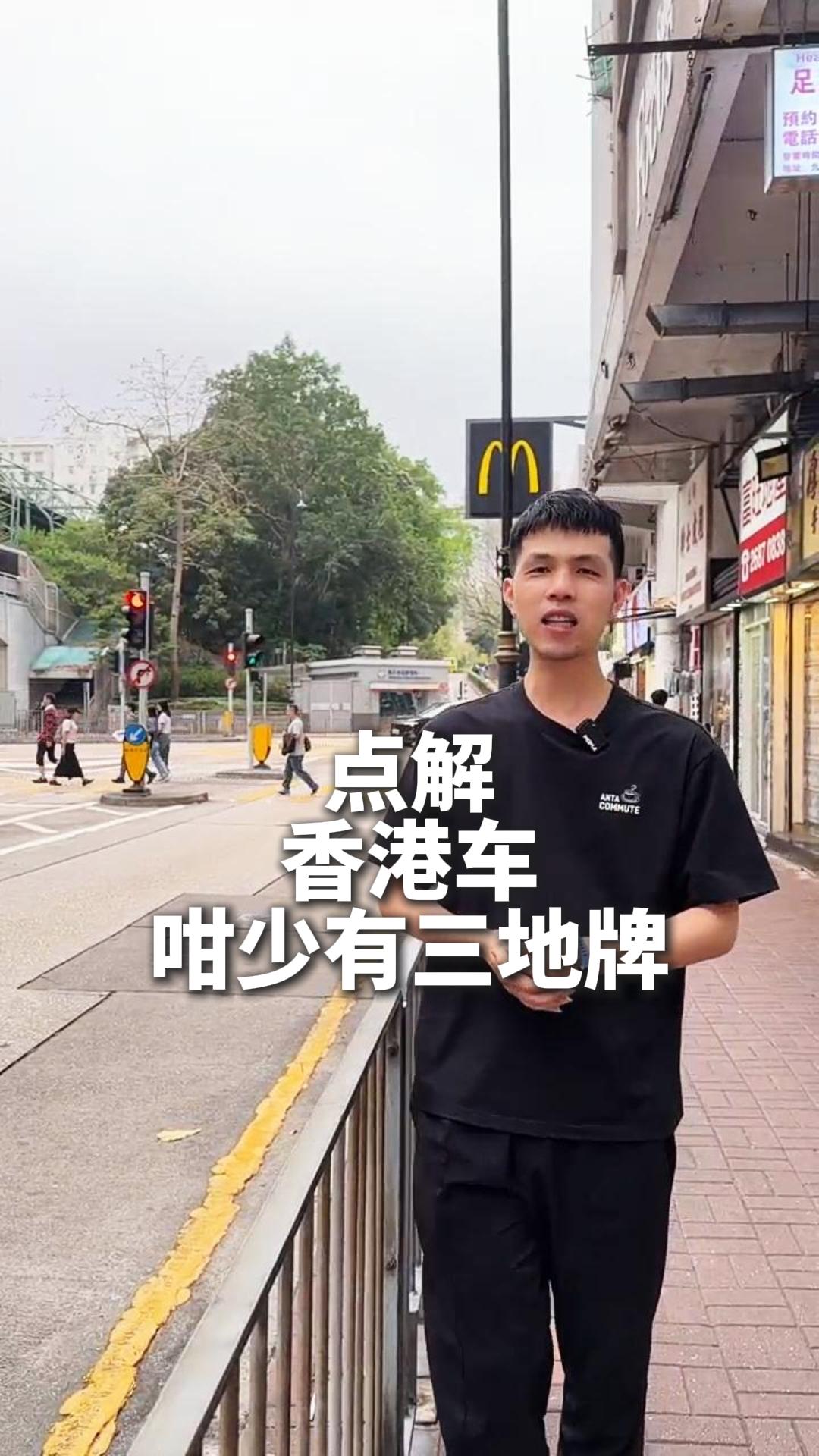 視頻封面