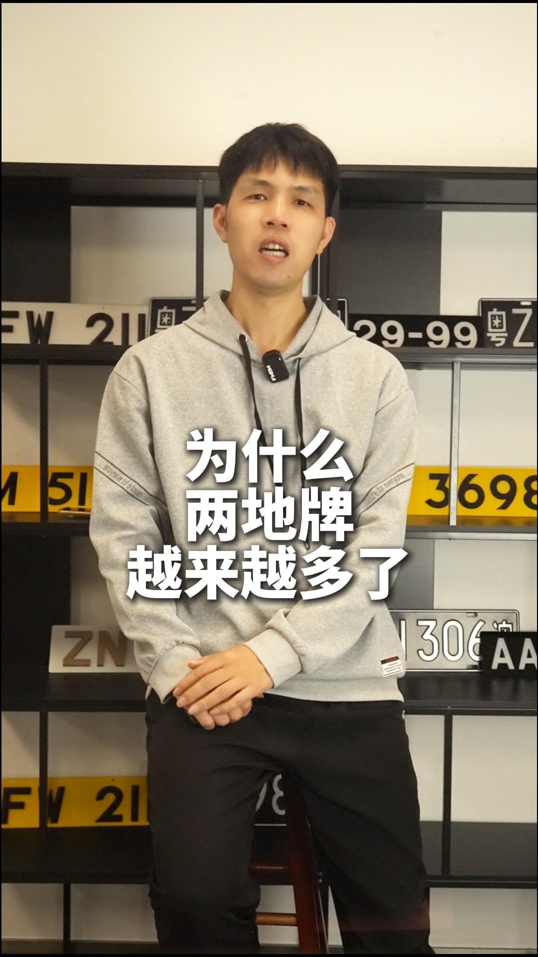 視頻封面
