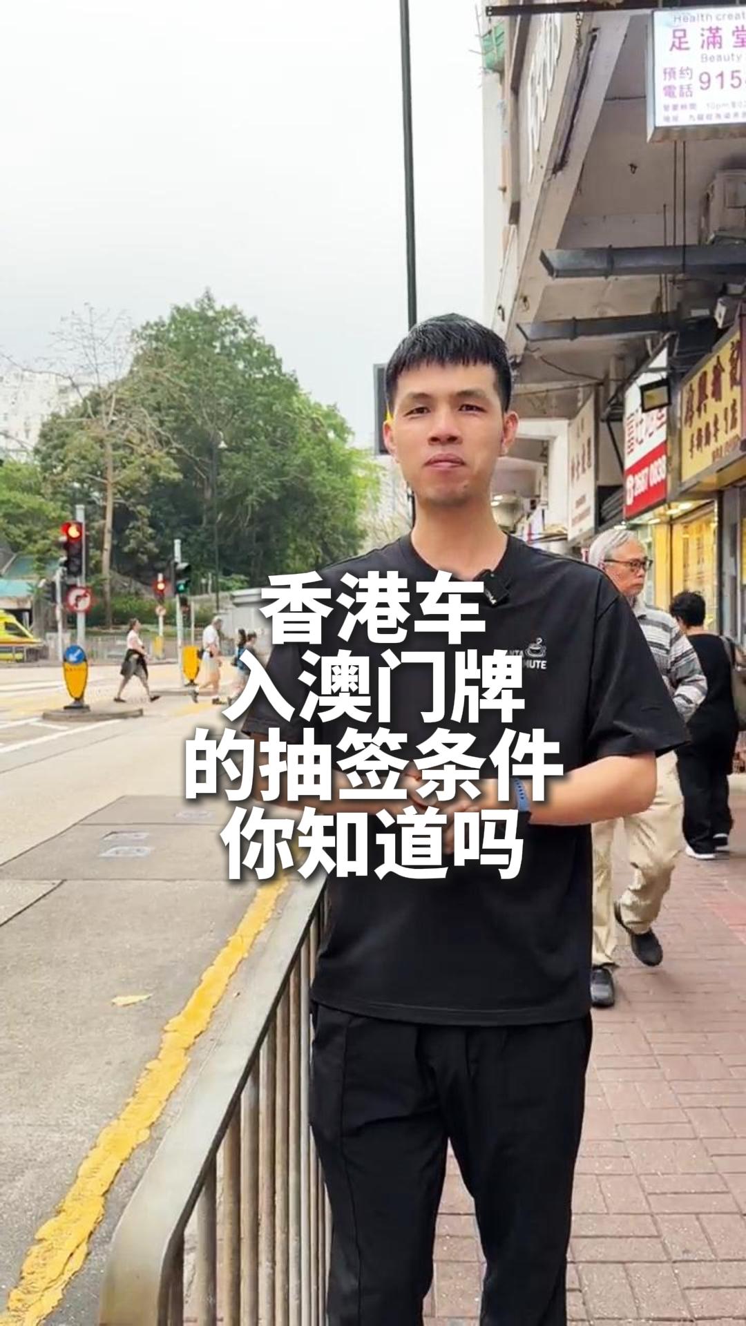 視頻封面