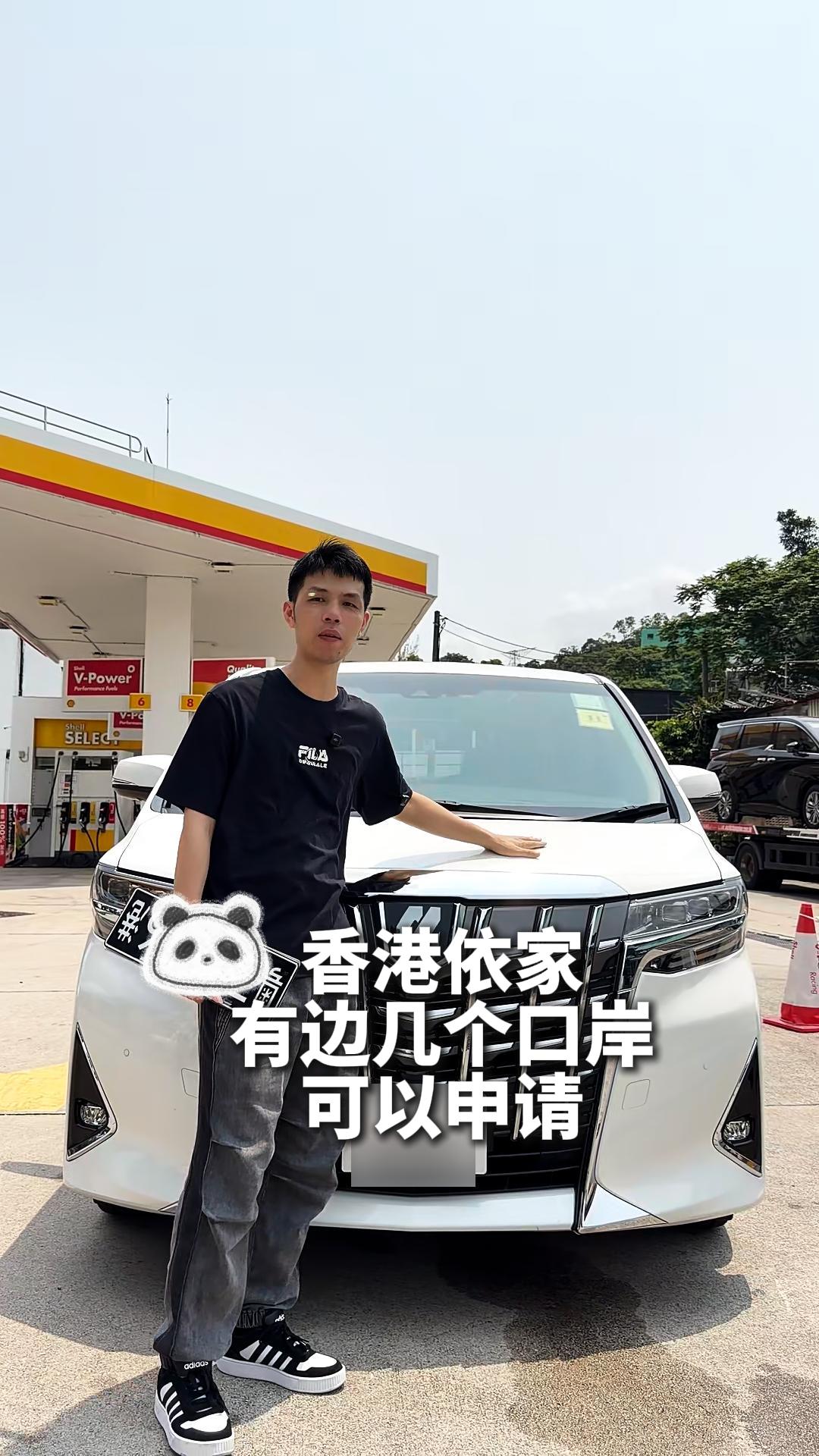 視頻封面