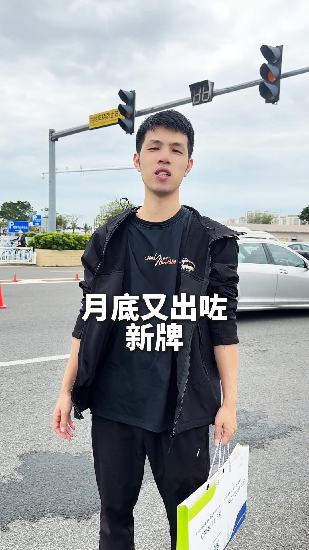 視頻封面